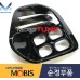 MOBIS FOG HEADLAMP LED WITH COVER KIA SPORTAGE 2015-18